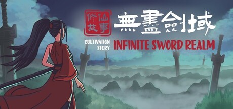 Cultivation Story: Infinite Sword Realm Demo