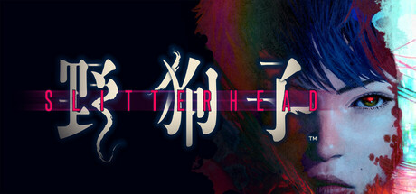 野狗子: Slitterhead 试玩版