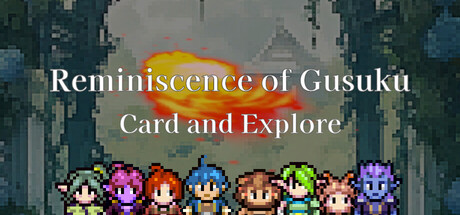 Reminiscence of Gusuku: Card and Explore Demo