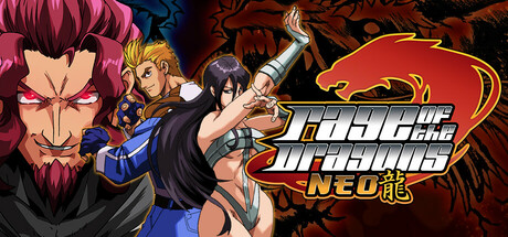 Rage of the Dragons NEO Demo