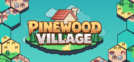 松木村 ( Pinewood Village )