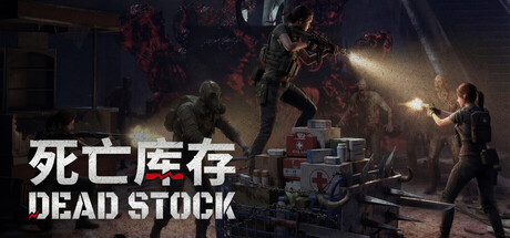 Dead Stock