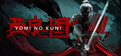Yomi no Kuni