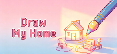 Draw My Home 我画我家