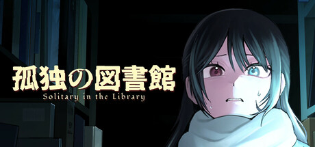 Solitary in the Library Demo