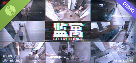 监寓 Demo