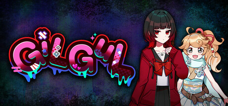 ぎるぐる　GiLGuL Demo