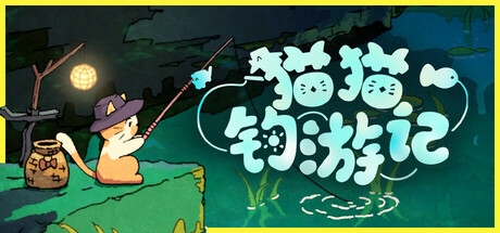 Fischer's Fishing Journey Demo