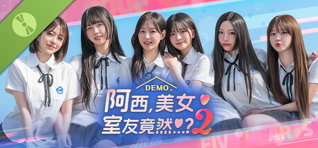 Five Hearts Under One Roof season2 Demo