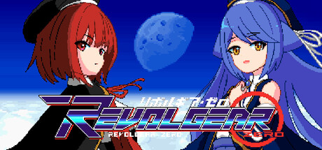 Revolgear Zero Demo
