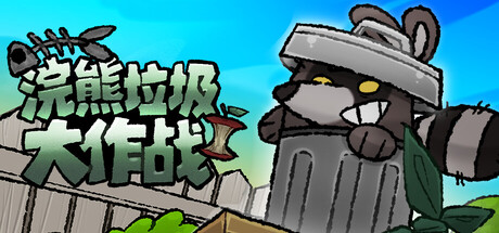 Trash Raccoon Demo
