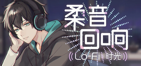 Mellow Echoes:Lo-Fi Moments