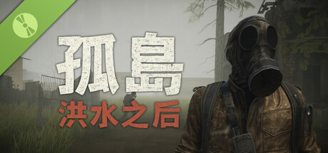 Isolated Island: After the flood Demo