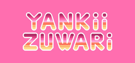 Yankii Zuwari