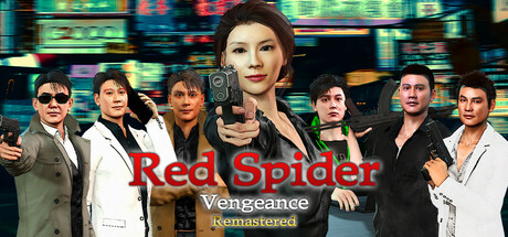 紅蜘蛛/Red Spider リマスター版 制作応援 ver.