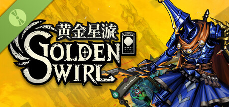 Golden Swirl Demo