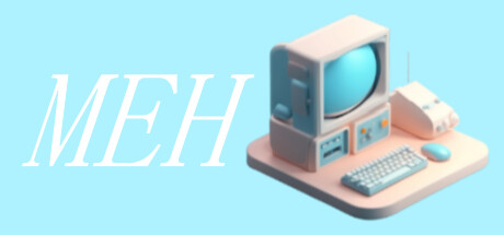 嗯