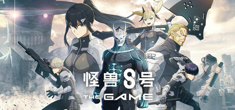 KAIJU NO. 8 THE GAME