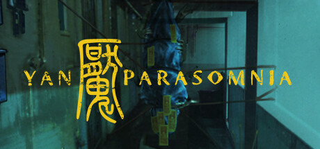 yan魇: Parasomnia Demo