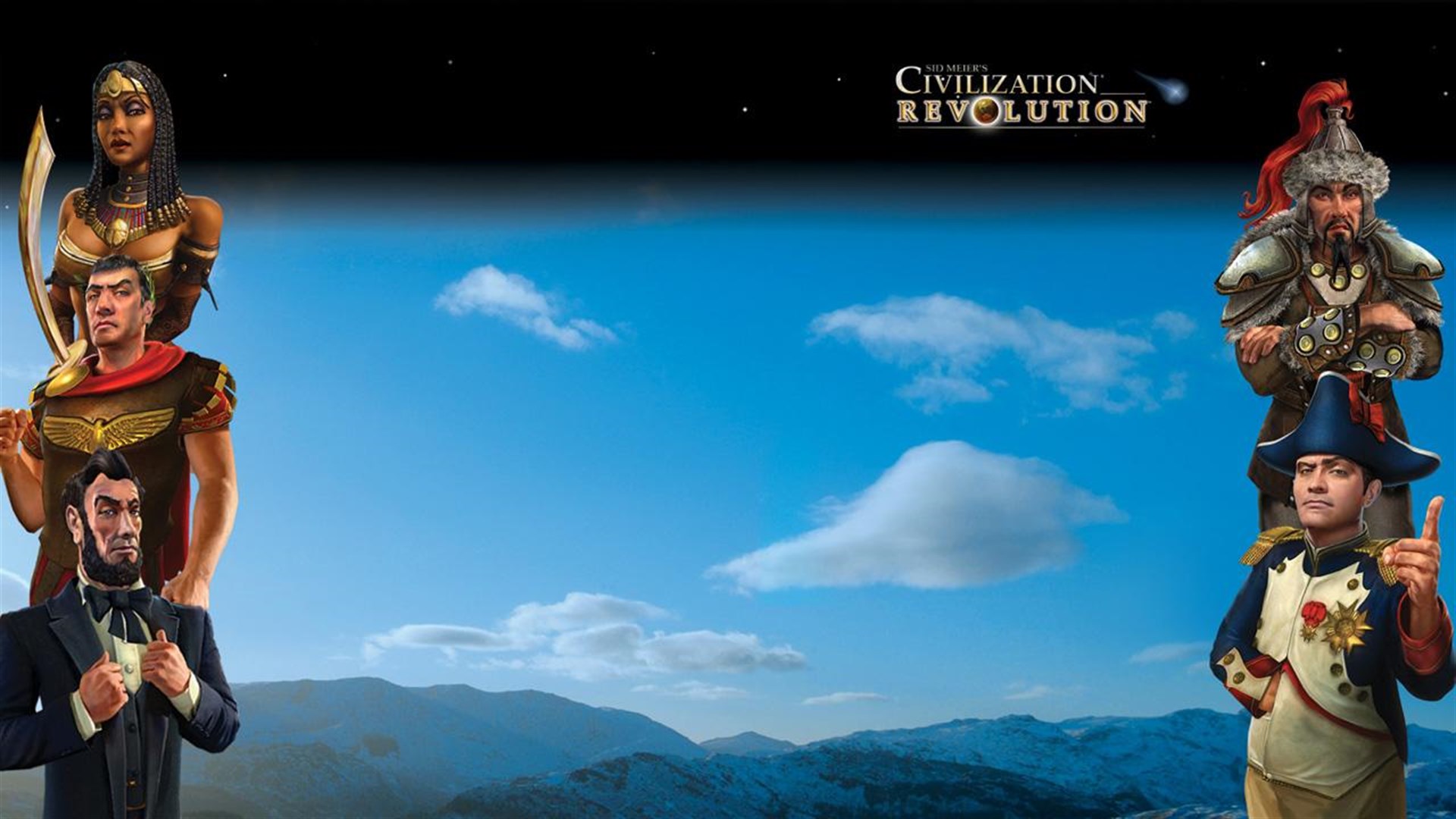 席德梅尔的文明革命