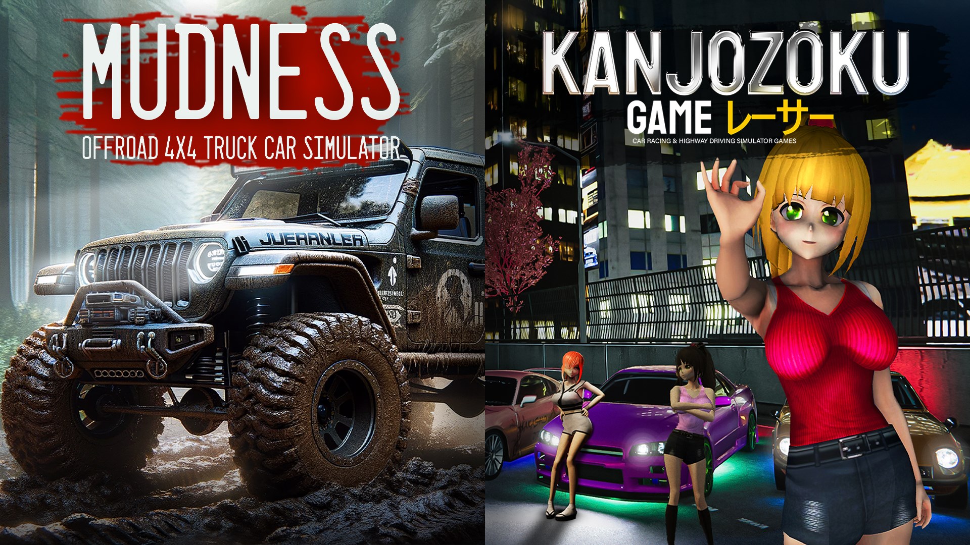 Mudness Offroad & Kanjozoku Game Car Racing & Highway Driving Simulator Games Bundle
