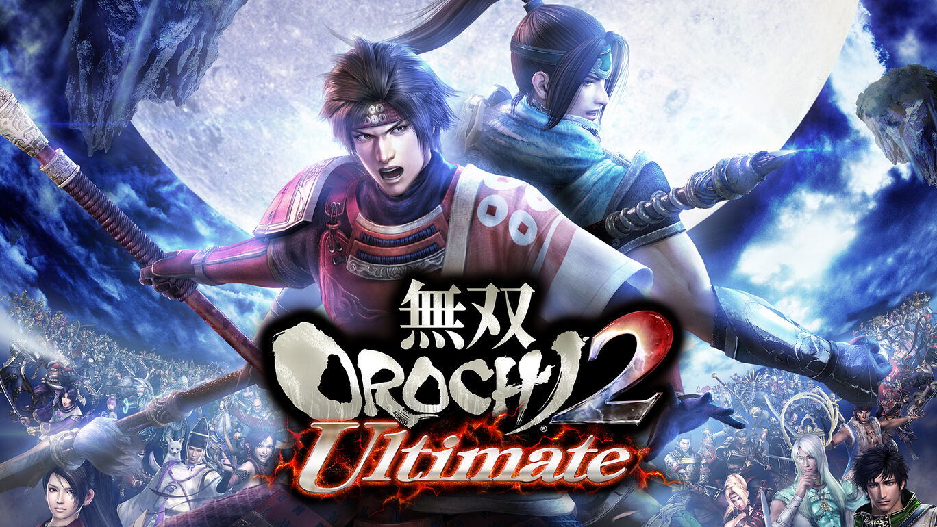 無双OROCHI２ Ultimate