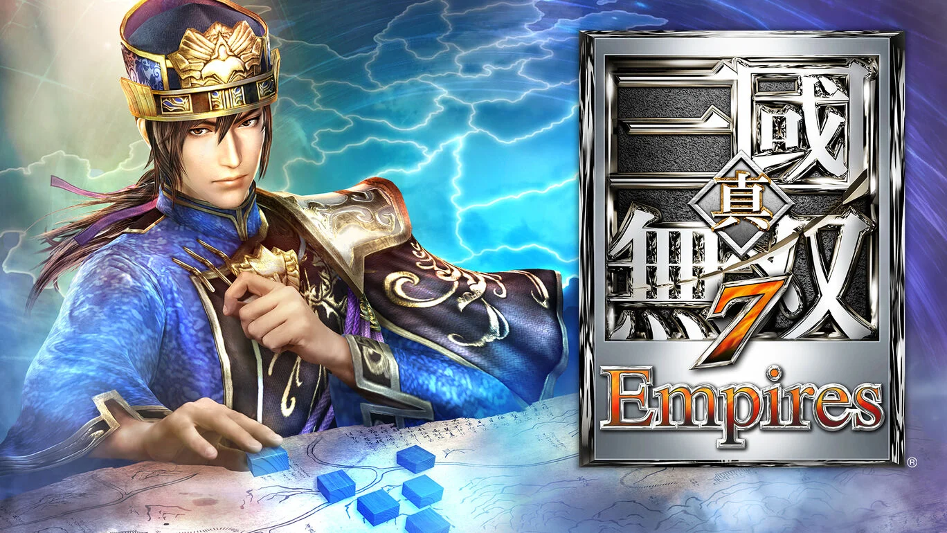 真・三國無双７ Empires