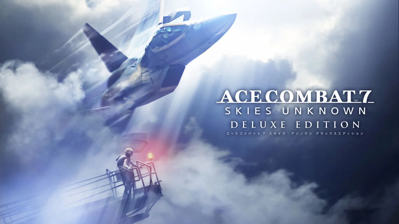 ACE COMBAT™7：未知的天空豪华版