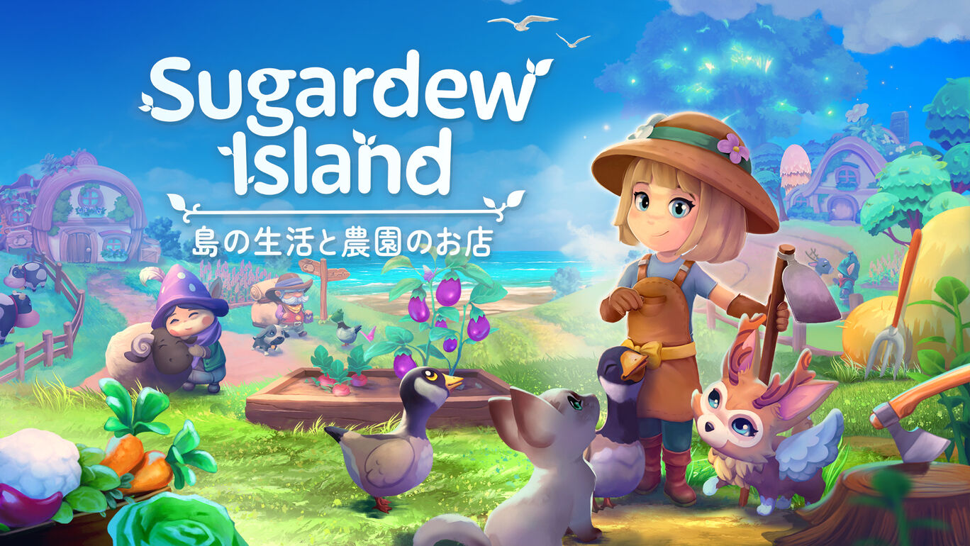 Sugardew Island - 島の生活と農園のお店