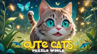 益智世界：可爱的猫咪