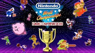 Nintendo World Championships Famicom世界大会