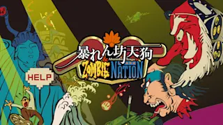 守望者天狗与僵尸国度