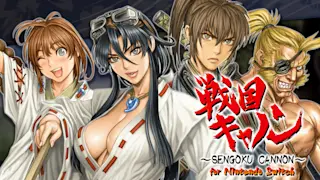 战国 CANNON for Nintendo Switch (Sengoku Cannon for Nintendo Switch)