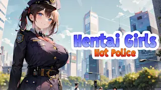 无尽女孩：热辣警察