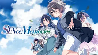 SINce Memories 星穹之下