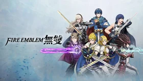 FIRE EMBLEM 无双