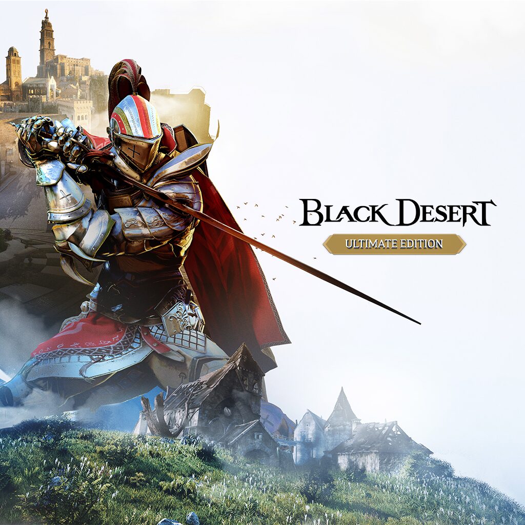 Black Desert(黒い砂漠): アルティメットエディション