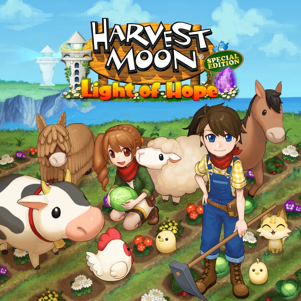 Harvest Moon®：希望之光特别版