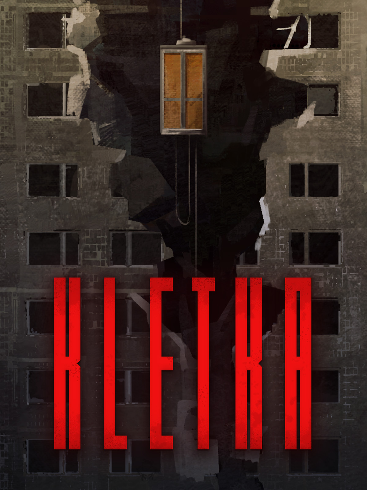 KLETKA