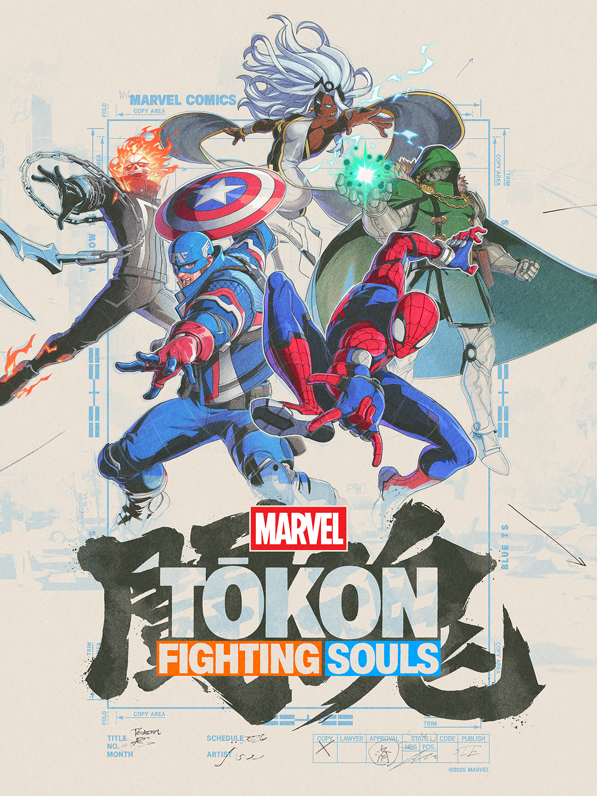 MARVEL Tōkon: Fighting Souls