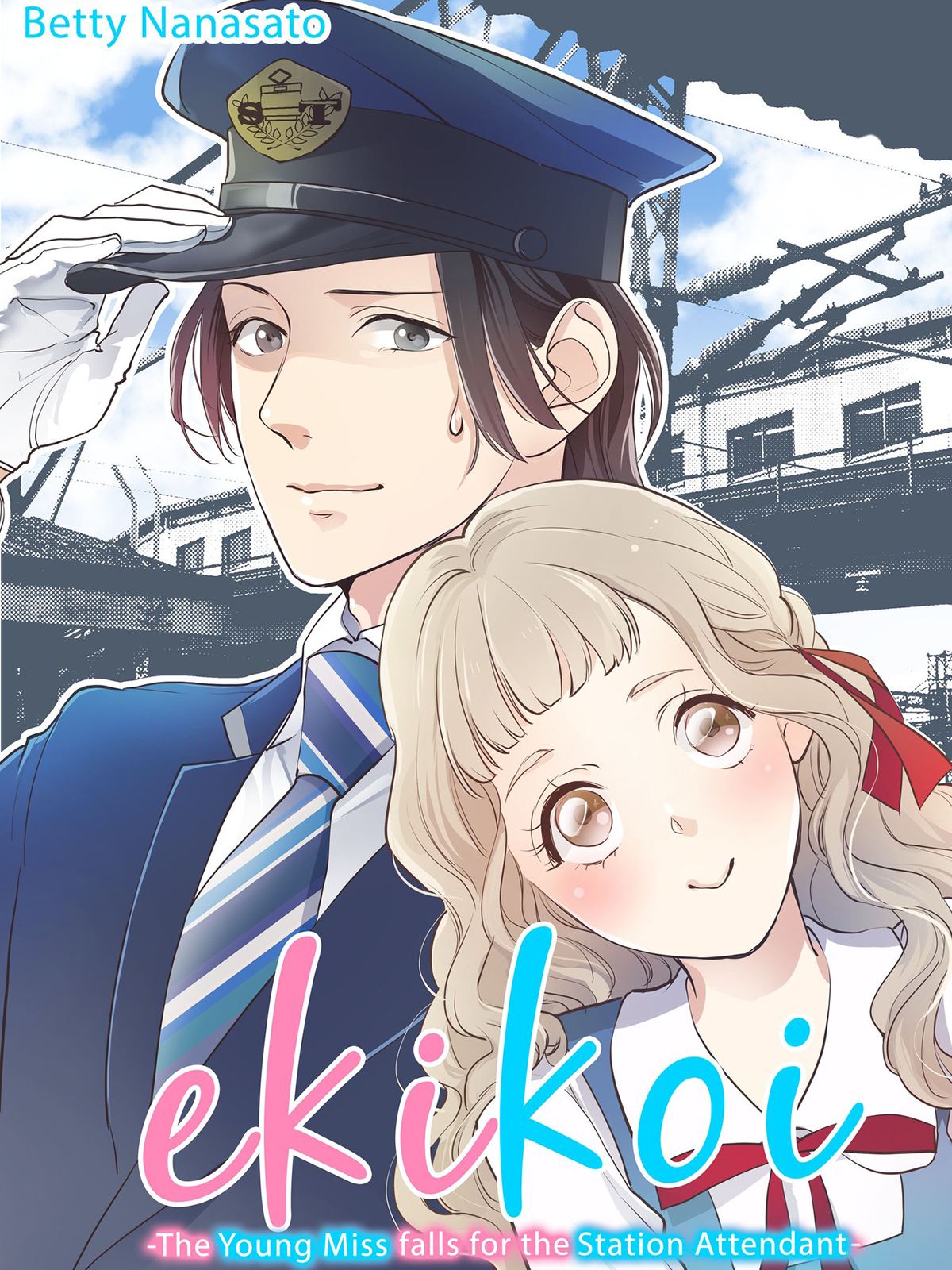Ekikoi：小姐爱上车站服务员 - VAM