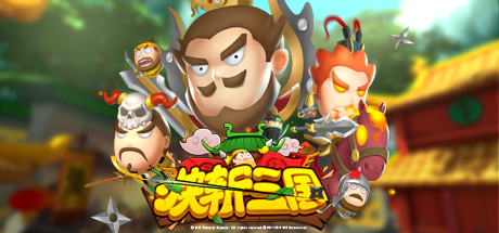 刀锋王国