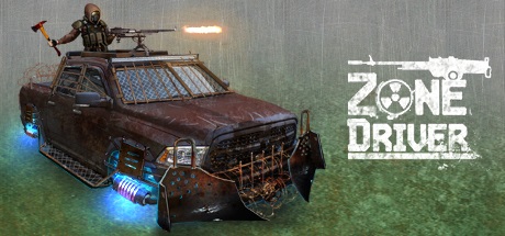 区域驱动程序