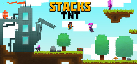 堆栈 TNT