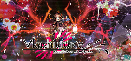 ∀kashicforce 演示