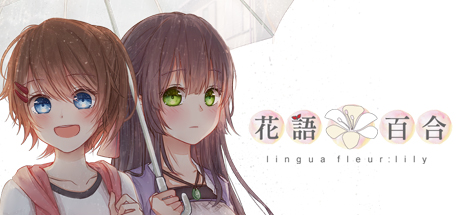 芙蓉语：百合