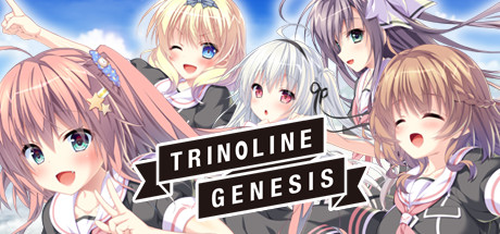 特诺林创世纪