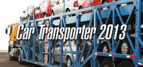 汽车运输车 2013
