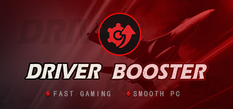 Steam 驱动程序助推器