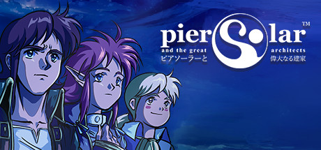 Pier Solar 和伟大的建筑师演示